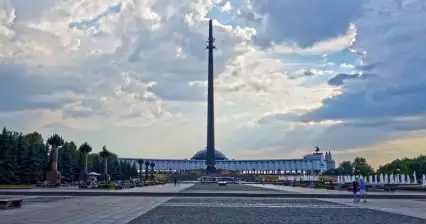 Parco della Vittoria