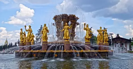 Centro espositivo VDNCH