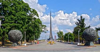 Moskou Museum voor Kosmonauten