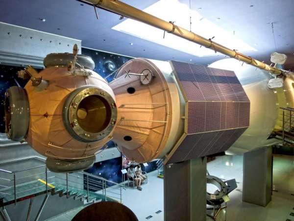 Muzeum kosmonautiky