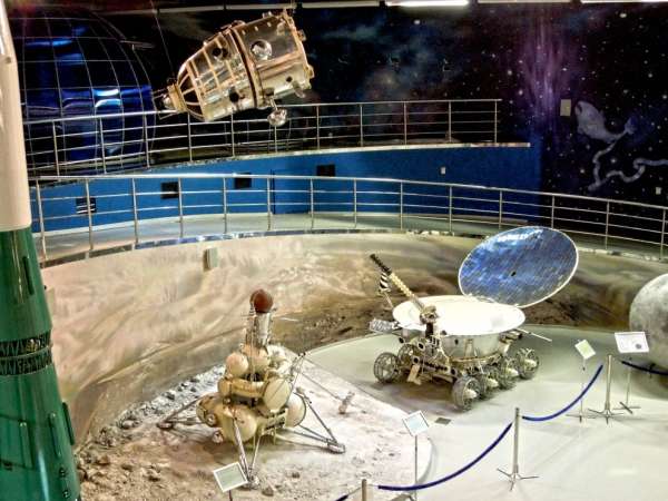 우주인 박물관