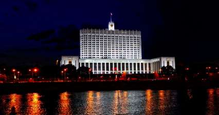 모스크바 백악관
