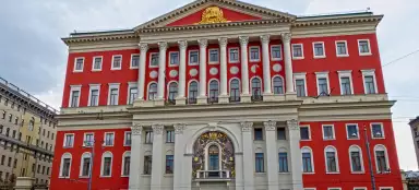 Ulica Tverskaya