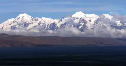 Анкохума