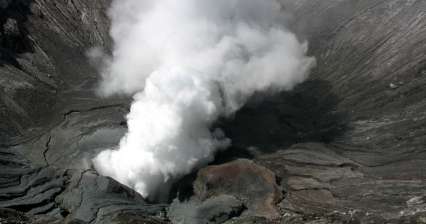 Mount Bromo vulkaan