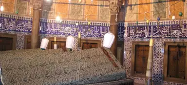 Mausoleum of Sultan Suleyman the Magnificent