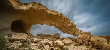 Trip to the Arco de Tajao