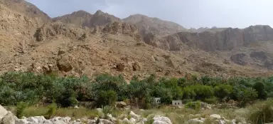 哈吉尔山