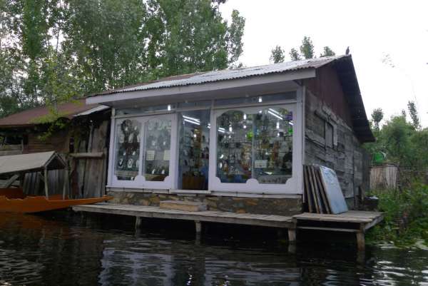 Boutique de souvenirs