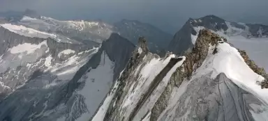齐勒河谷阿尔卑斯山