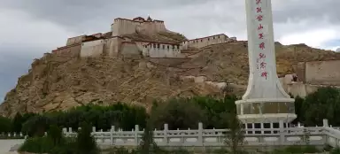 ギャンツェ・ゾン