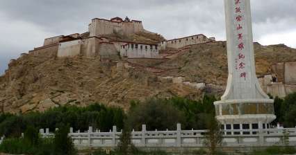 Gyantse Dzong