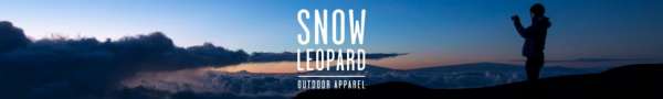 Where to buy trekking or hiking equipment? In Snow Leopard!