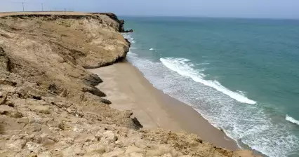 Ras Al Khabbah