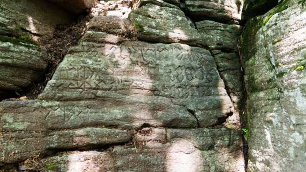 Mysterious inscription