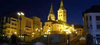 Жилина