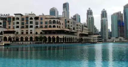 Lago Burj Khalifa