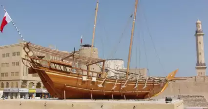 Fortezza Al Fahidi
