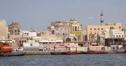 Dubai Creek