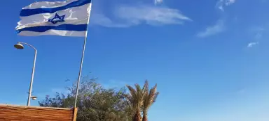 Eilat und Umgebung