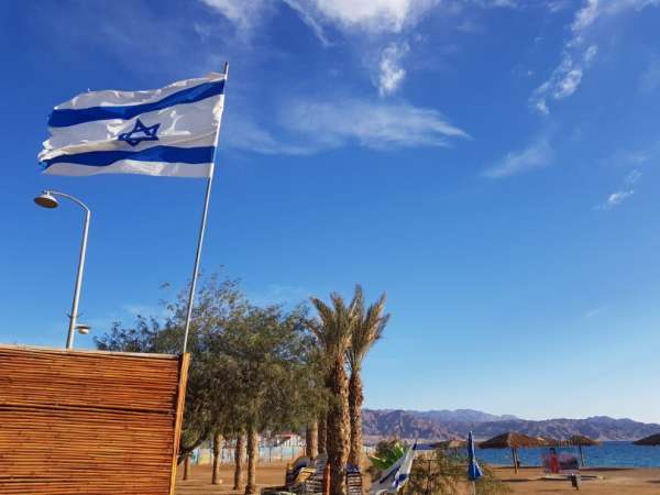 Kontroly pri prílete a odlete do Izraelu
