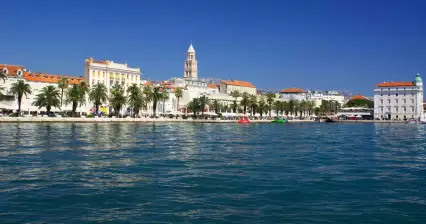 Расколоть
