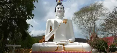 ペーの町のツアー