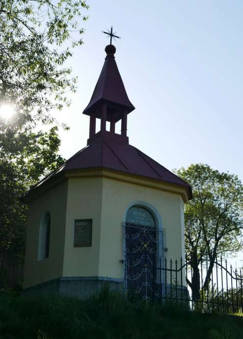 Sychrov Chapel