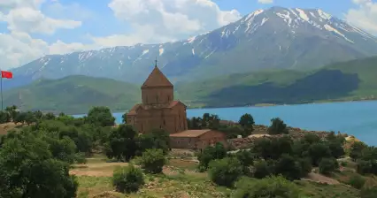 Ahtamar