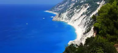 Пляж Эгремни