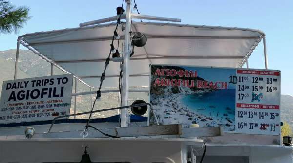 Boats to Agiofili beach