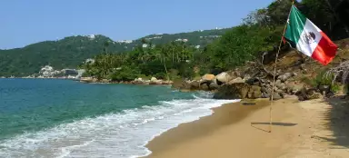 メキシコ西部で最も美しい水泳場