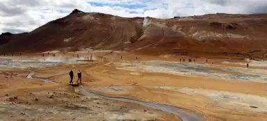 アイスランドで最も美しい旅行