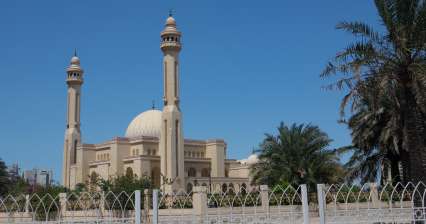 Mosquée Al-Fatih