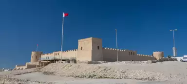 Fortaleza do Riff