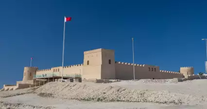Fort Riff