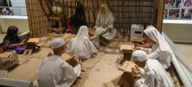 巴林国家博物馆