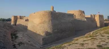 Qal'at al-Bahrain