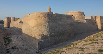 Qal'at al-Bahrein