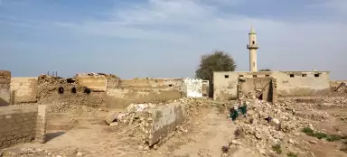 Al Jazirah Al Hamra