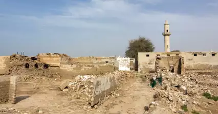 Al Jazirah Al Hamra
