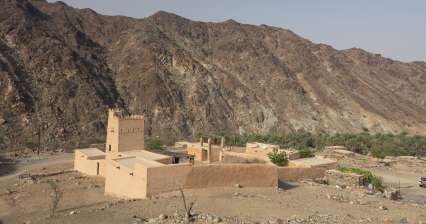 Fort d'Al Hayl