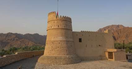 Pevnosť Al Bithnah