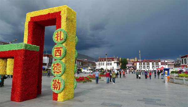 La Chine contre le Tibet
