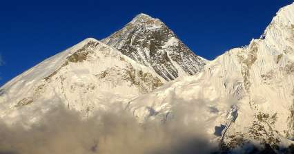 El Monte Everest