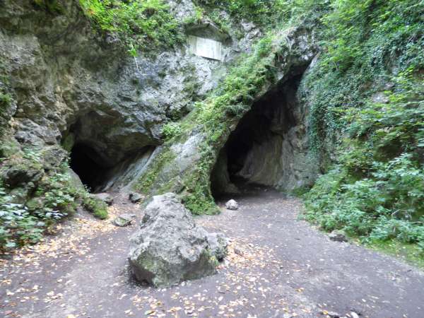 Пещера стрел