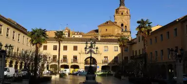 Plaza de la Constitucion в Гуадиксе