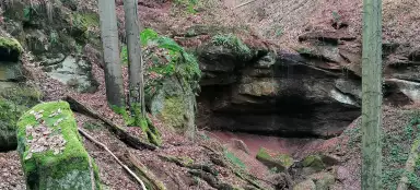 Поездка к Новопацким водопадам
