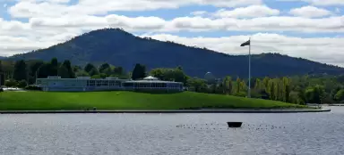 캔버라의 중앙 분지 산책