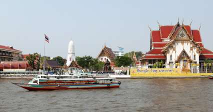 Cruise to Wat Arun
